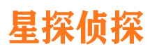 仙居市婚姻出轨调查